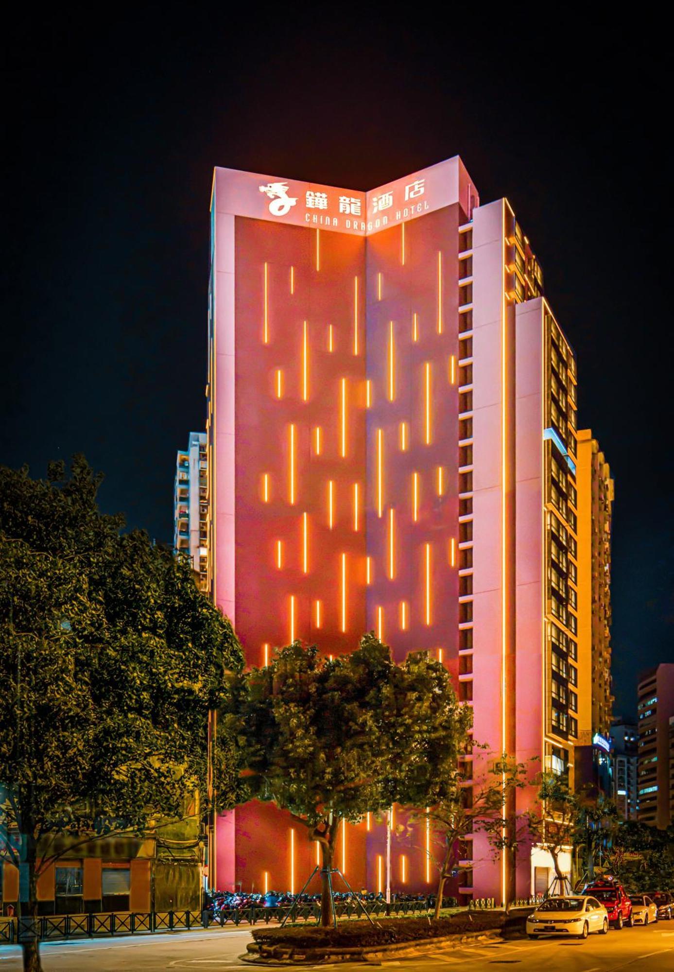 China Dragon Hotel Macau Exterior photo